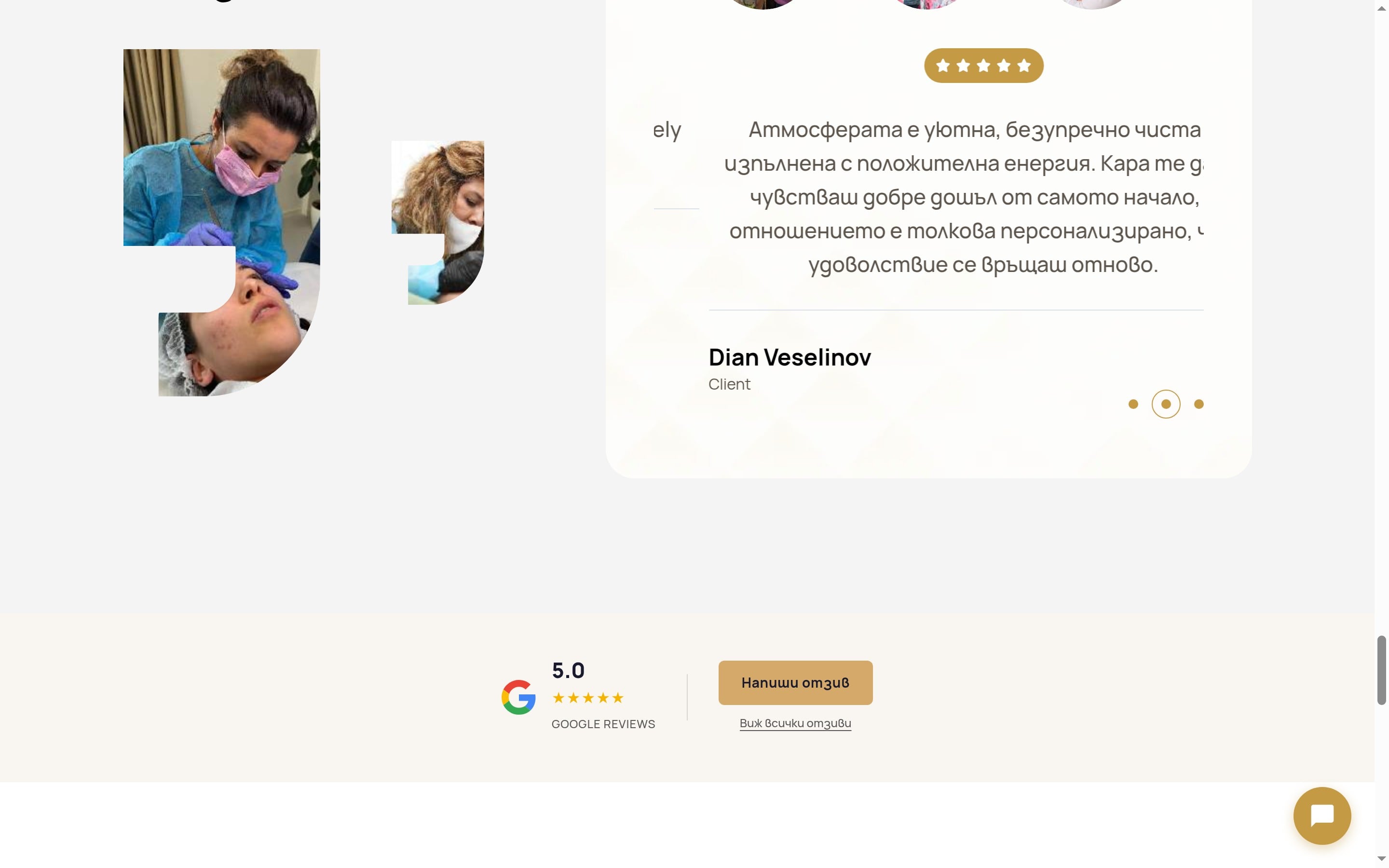 Beauty Atelier IN inner page