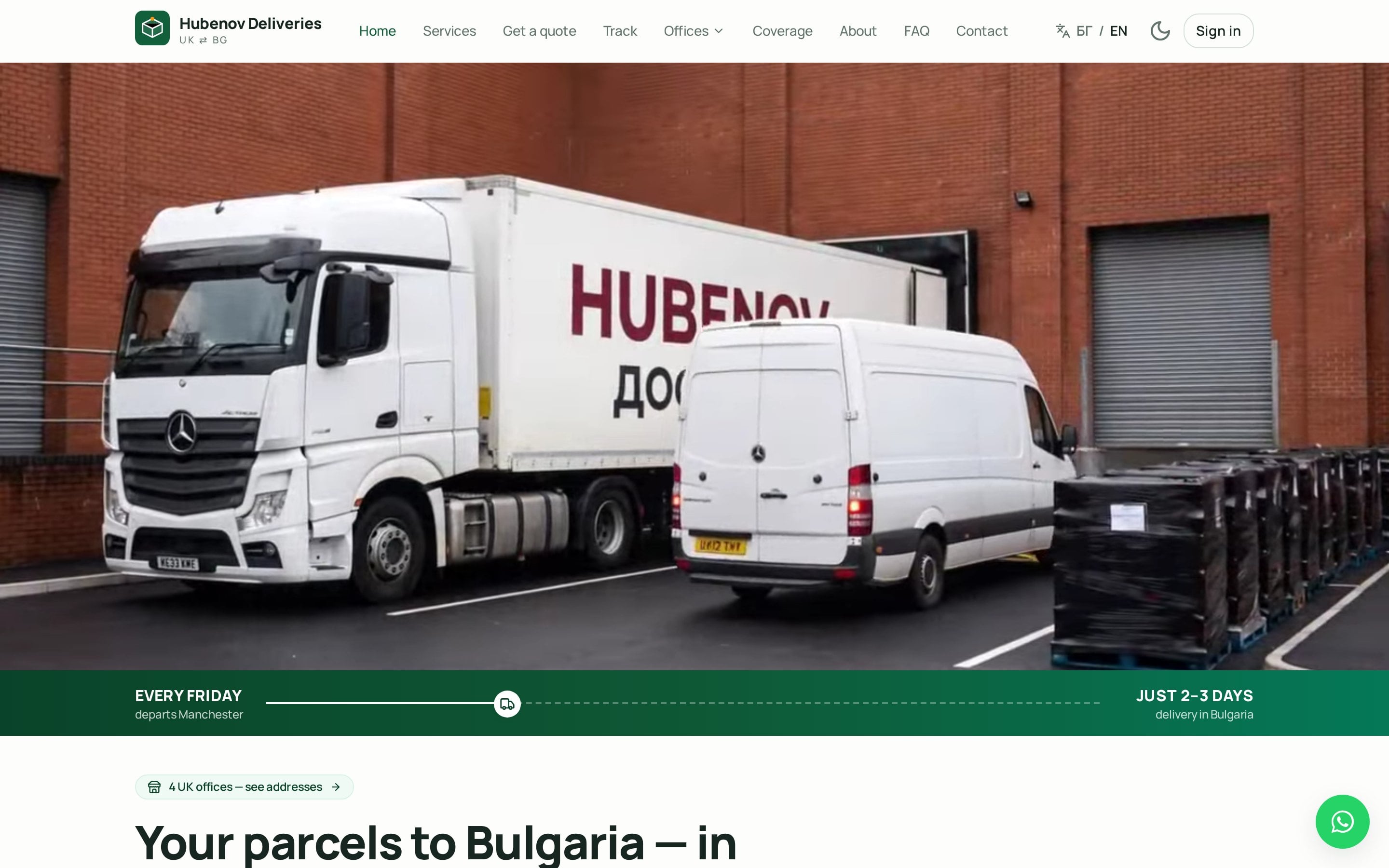 Hubenov preview